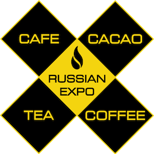 Coffee Tea Cacao Russian Expo 2020 – важнейшее событие для развития индустрии!
